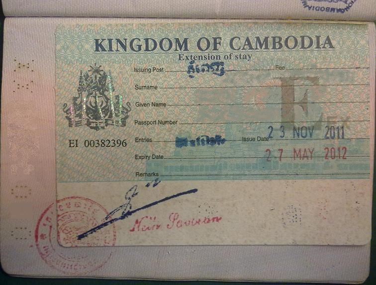 Visa to Cambodia