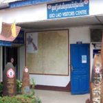 UXO Information Center