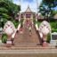 Wat-Phnom