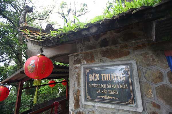Ba Vi National Park, The Wonders of Vietnam Creatures - Asia Open Tours