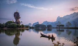 Hpa-An
