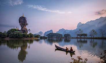 Hpa-An