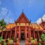 national-museum-of-phnom-penh