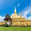 That-Luang-Stupa