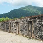 Con Dao prison