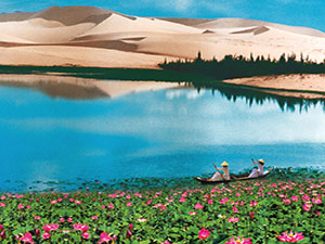 Lotus Lake Mui Ne