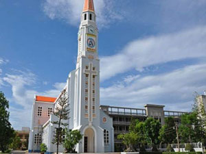 Quy Nhon Cathedral