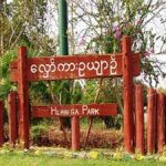 Hlawga National Park