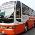 Phnom Penh to Ho Chi Minh