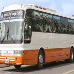 Siem Reap to Ho Chi Minh