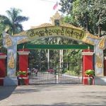 Yangon Zoological Garden